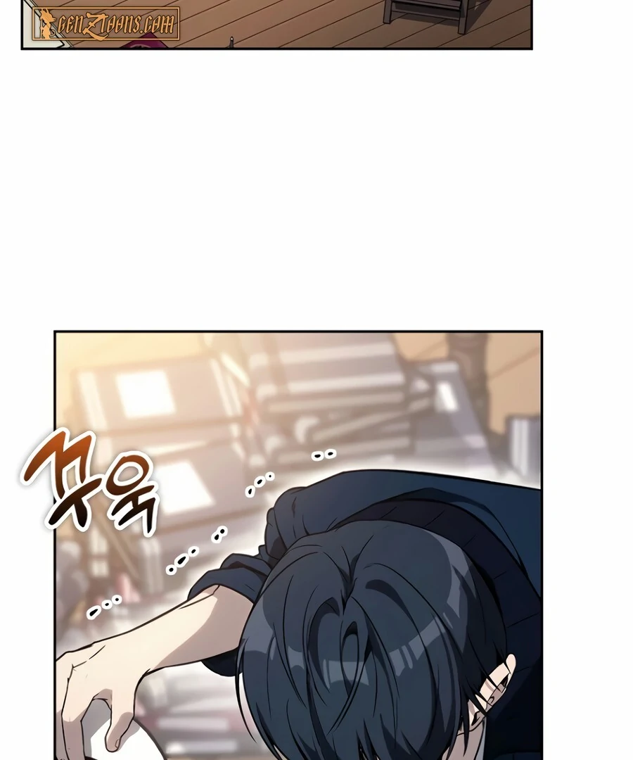 The Thousand Faces Actor Chapter 7 - page 117