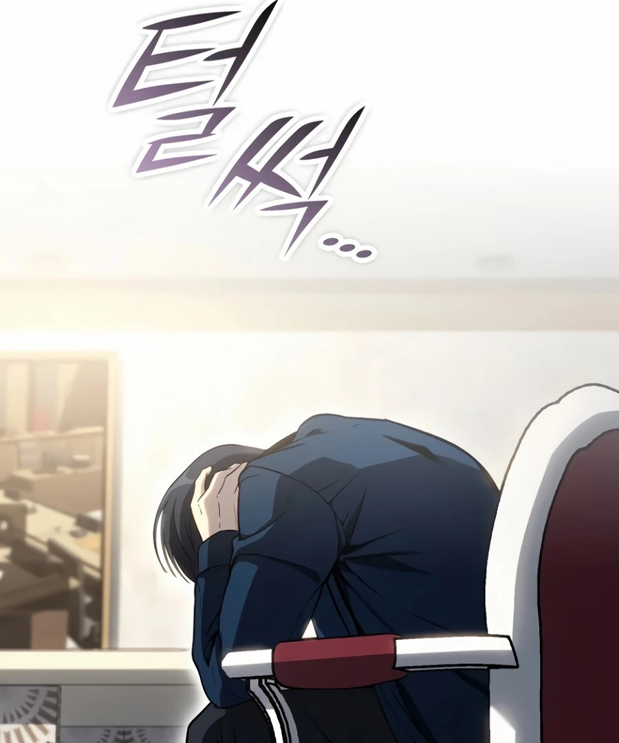 The Thousand Faces Actor Chapter 7 - page 119