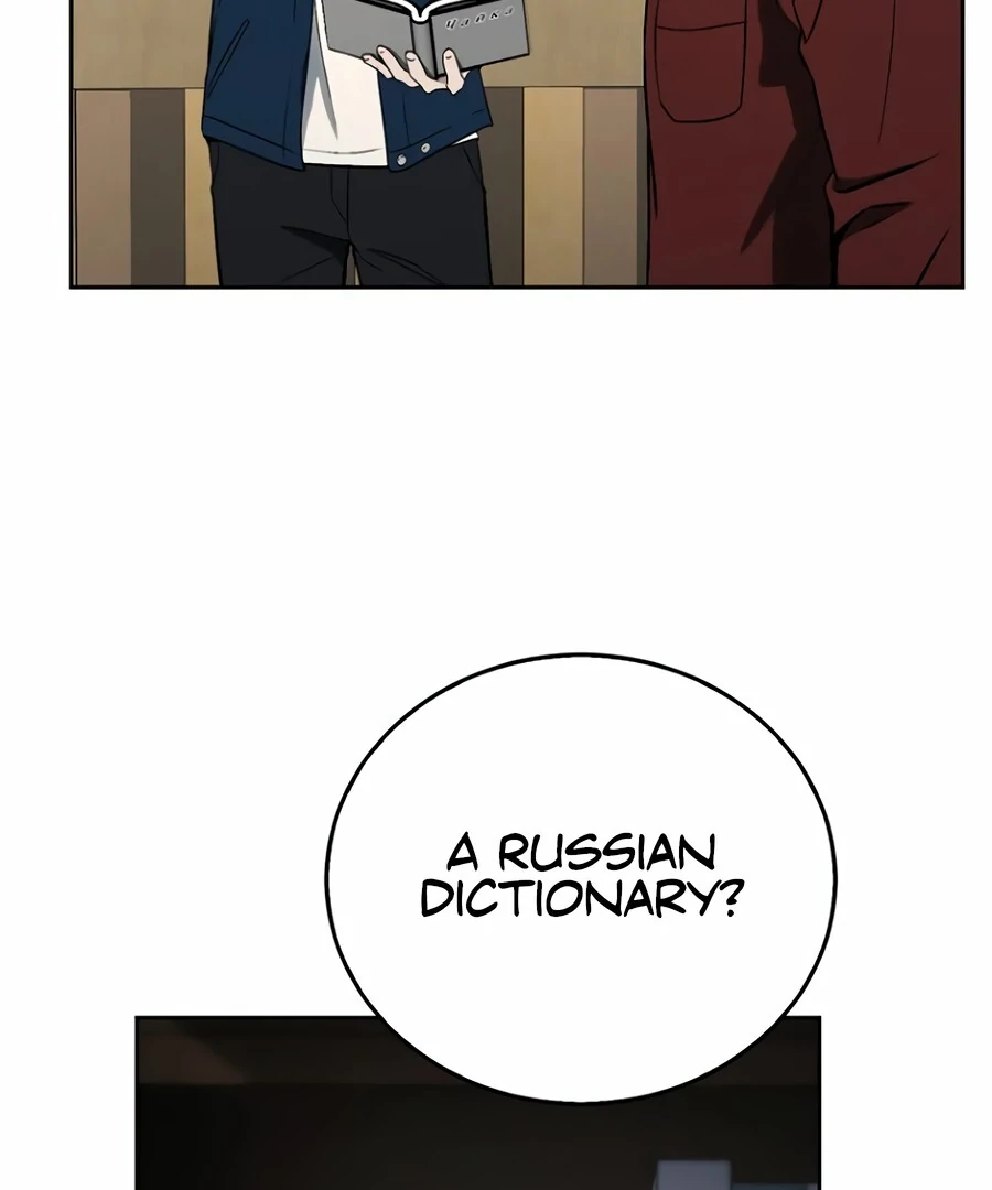 The Thousand Faces Actor Chapter 7 - page 12