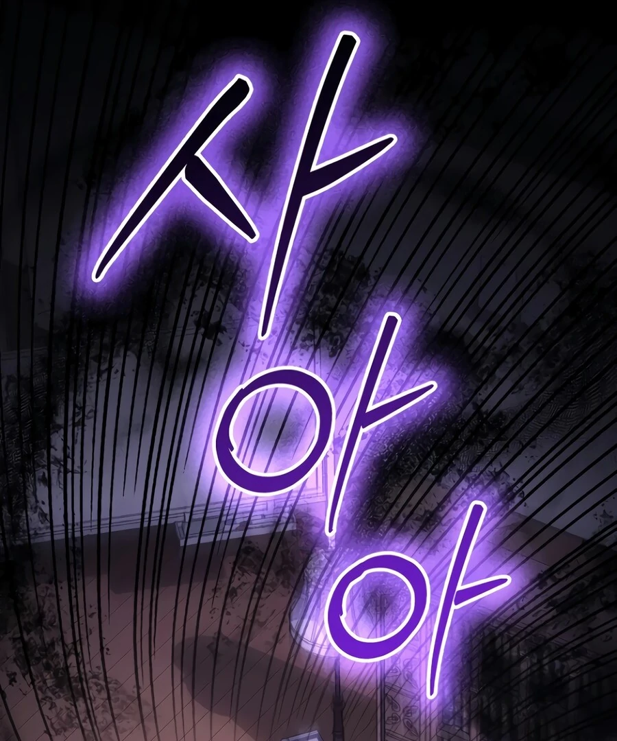 The Thousand Faces Actor Chapter 7 - page 79