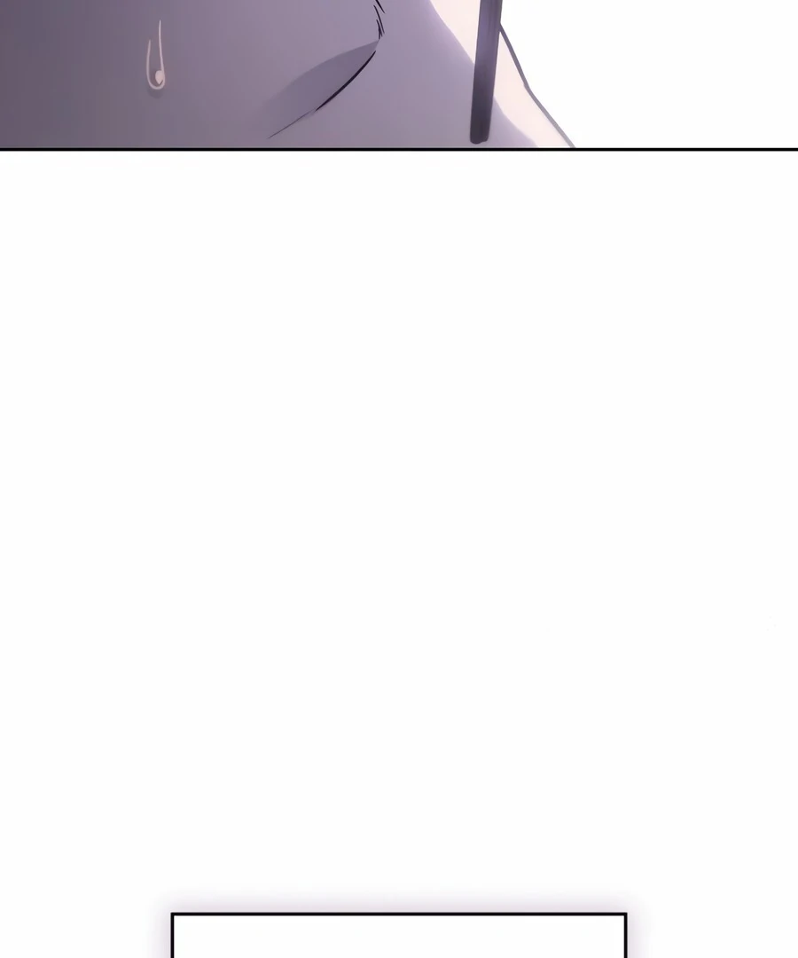 The Thousand Faces Actor Chapter 7 - page 86