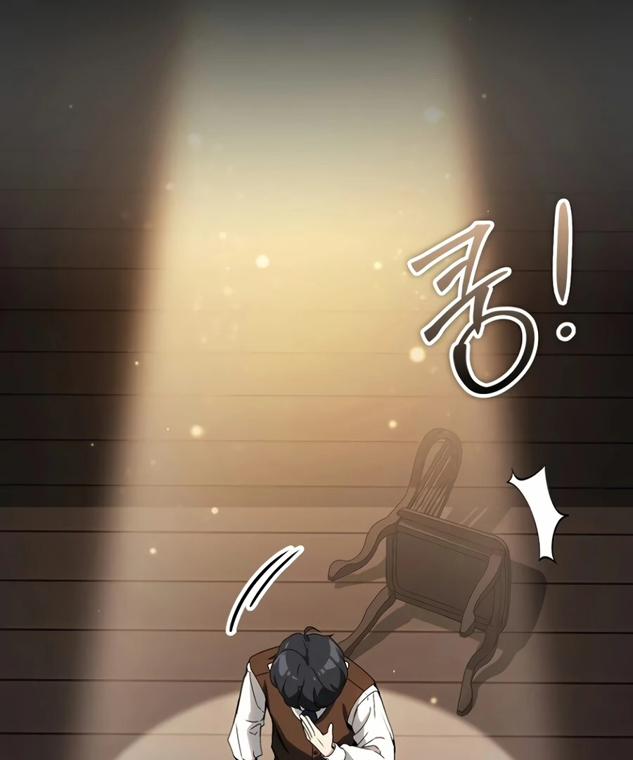 The Thousand Faces Actor Chapter 9 - page 20