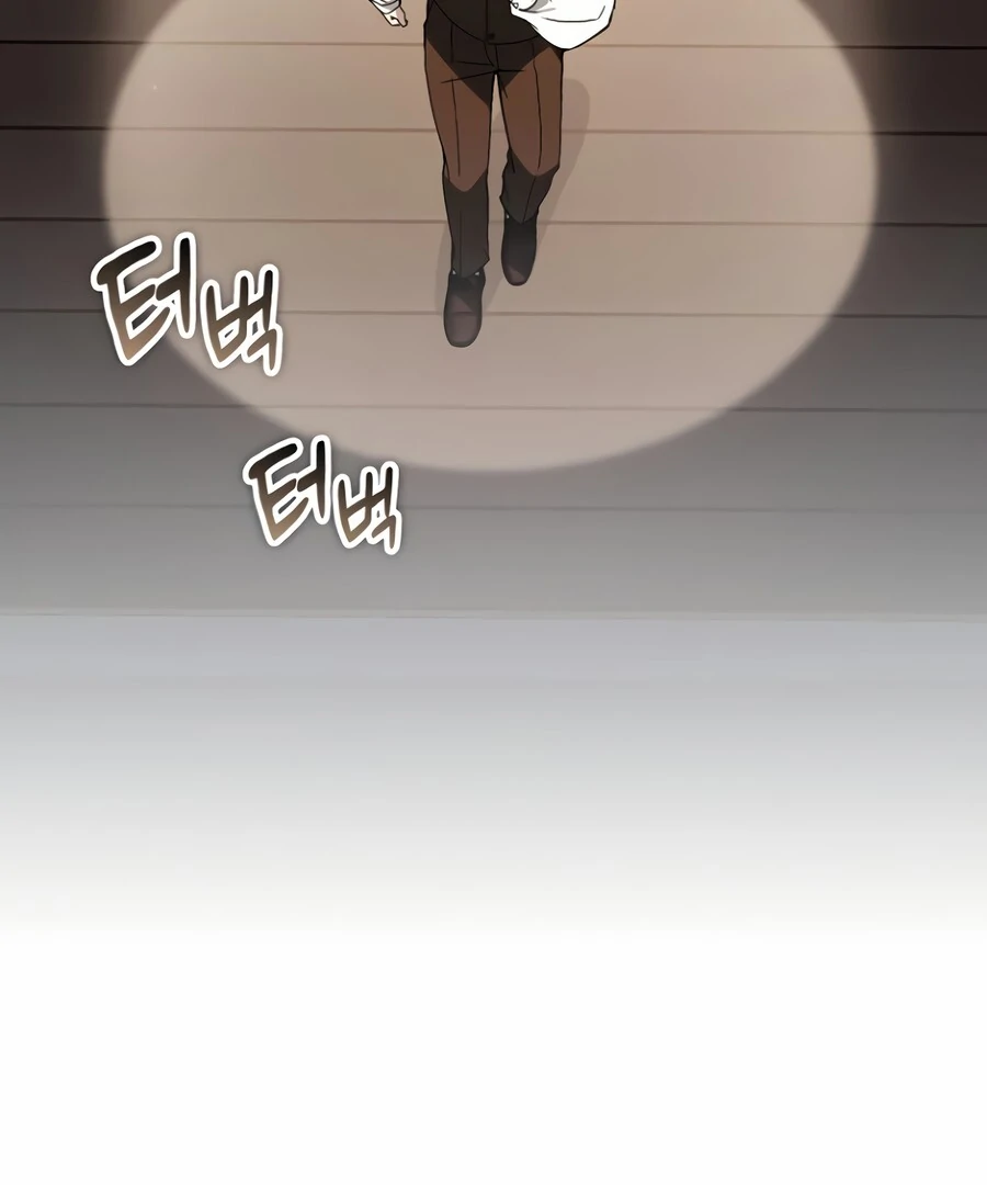 The Thousand Faces Actor Chapter 9 - page 21