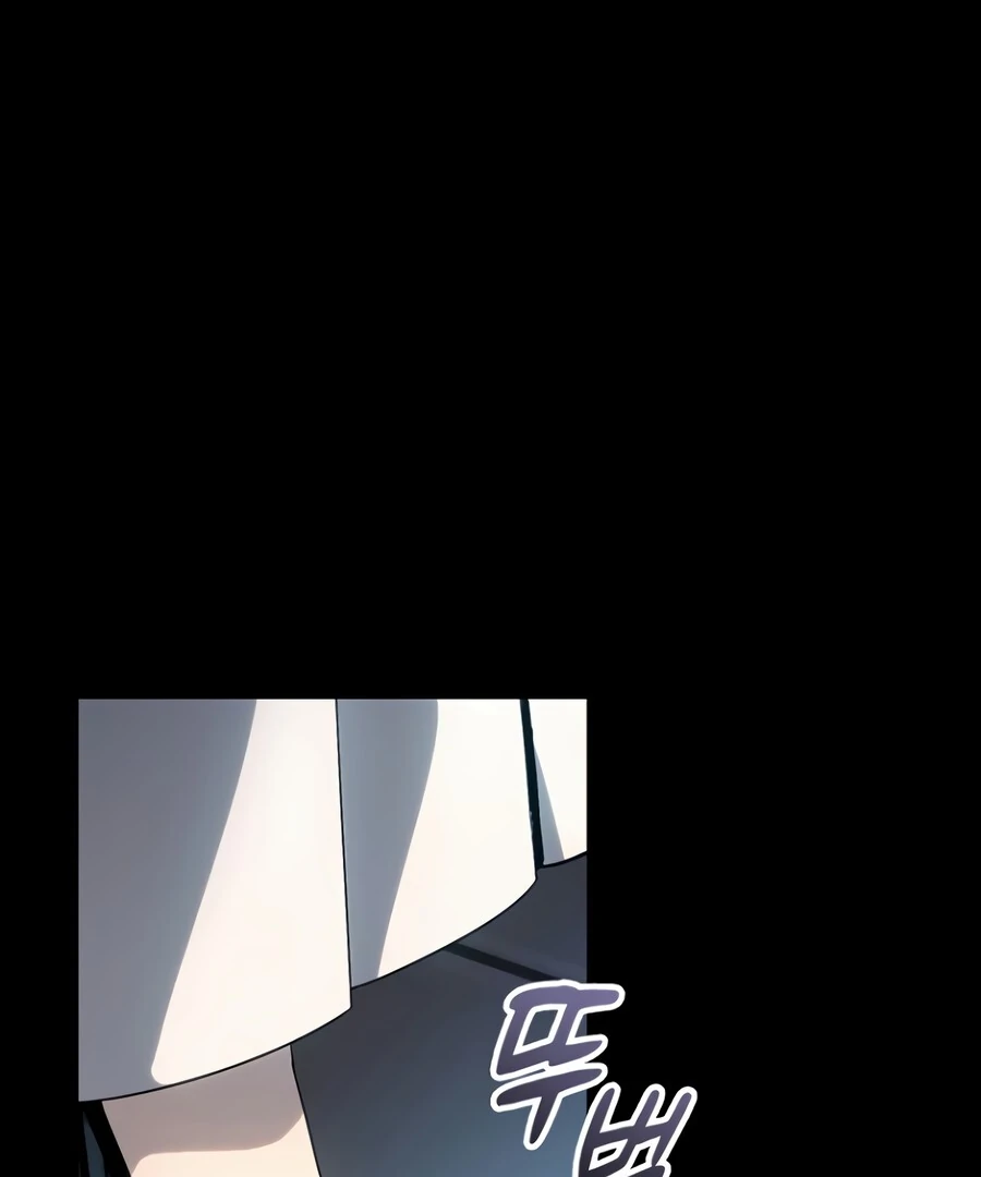 The Thousand Faces Actor Chapter 9 - page 43