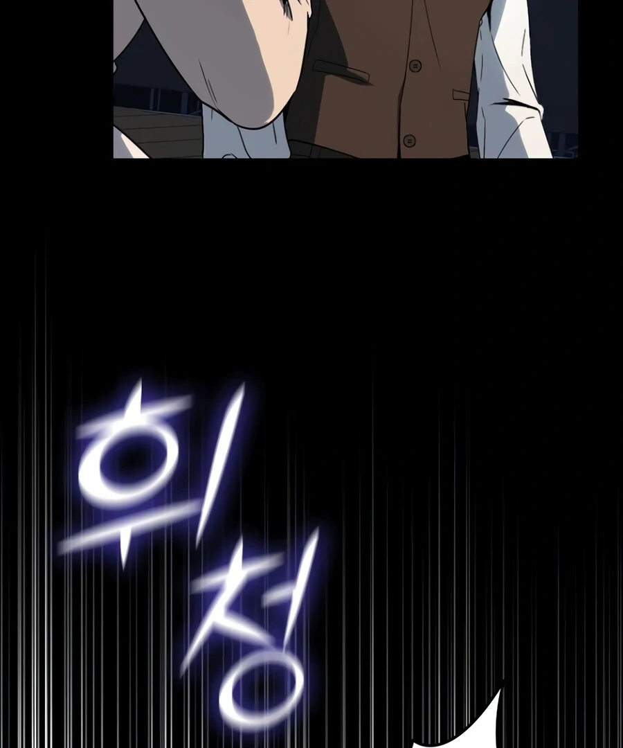 The Thousand Faces Actor Chapter 9 - page 47