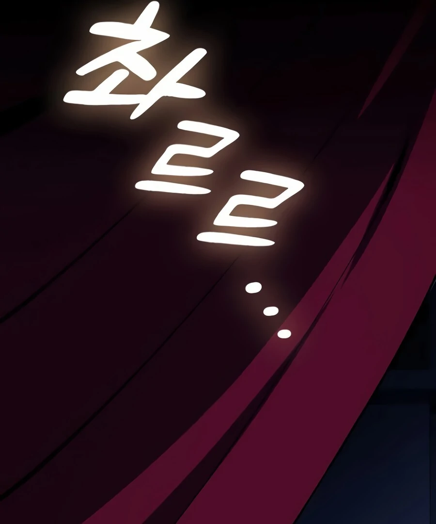 The Thousand Faces Actor Chapter 9 - page 76