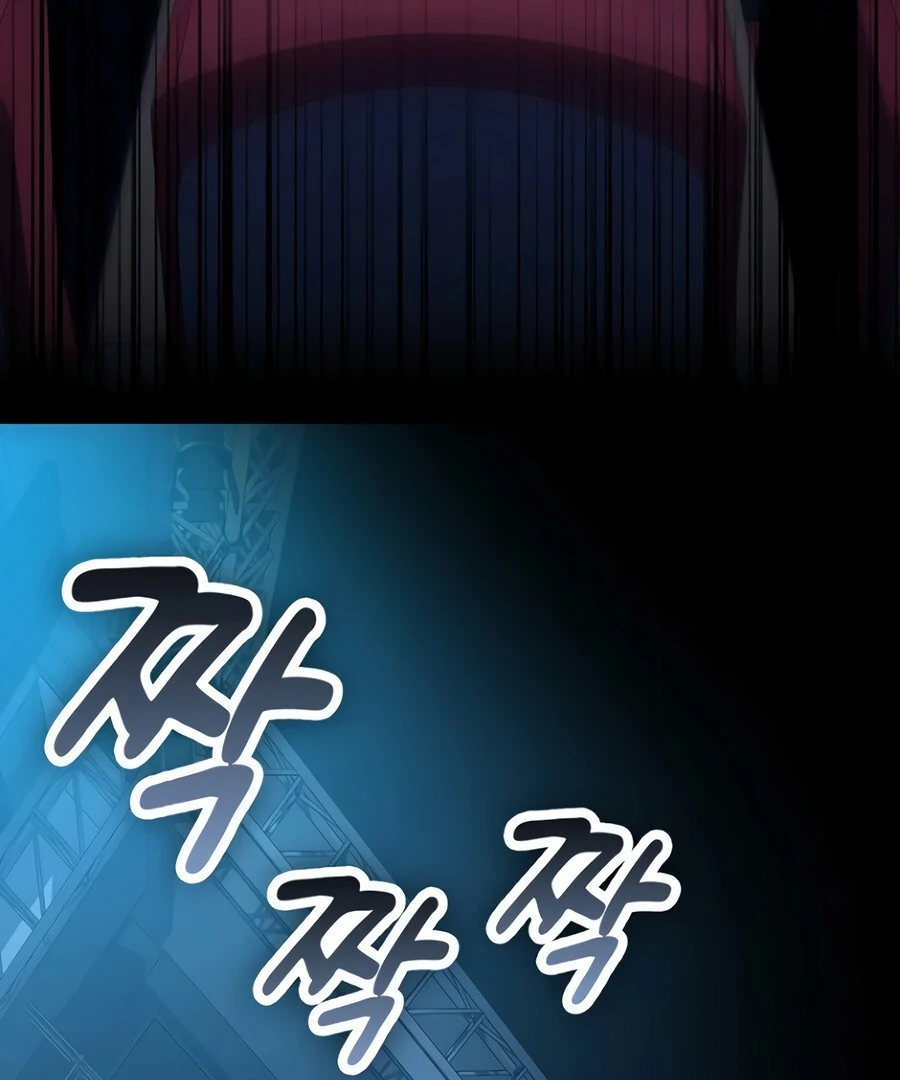 The Thousand Faces Actor Chapter 9 - page 84