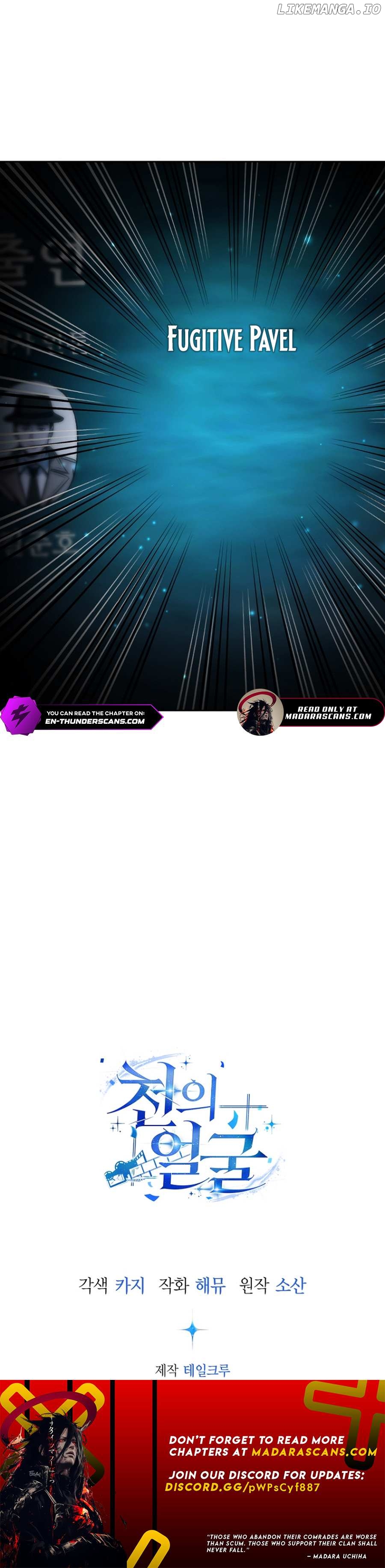 The Thousand Faces Actor Chapter 15 - page 12