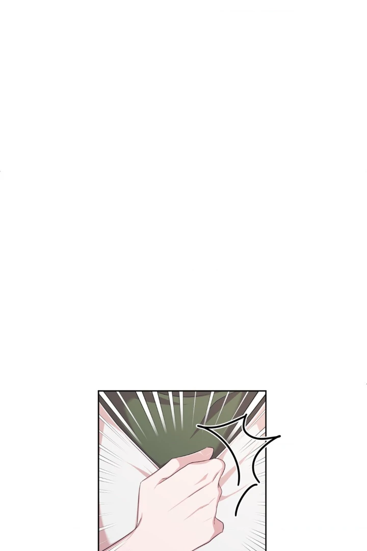 Afternoon in Another World [ Official ] Chapter 4 - page 78