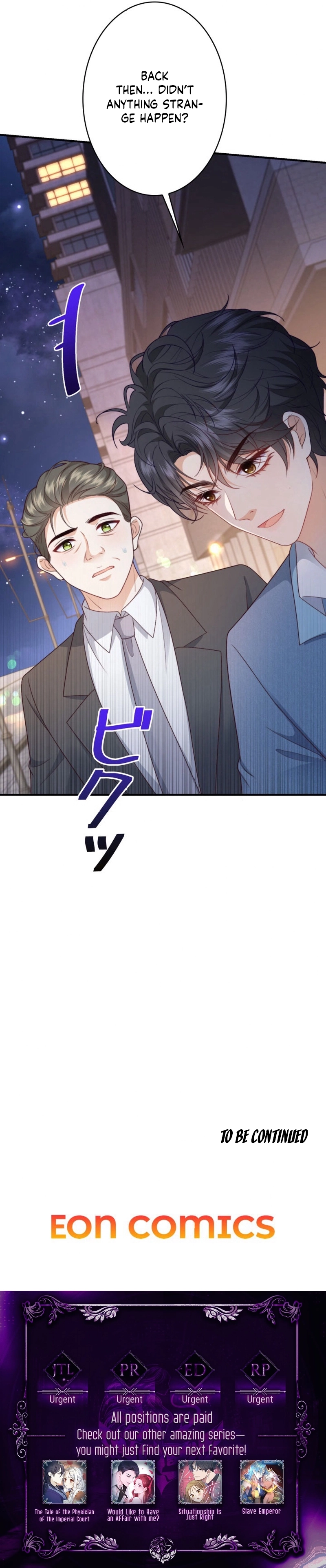 The President's Fake Girlfriend Chapter 10 - page 7