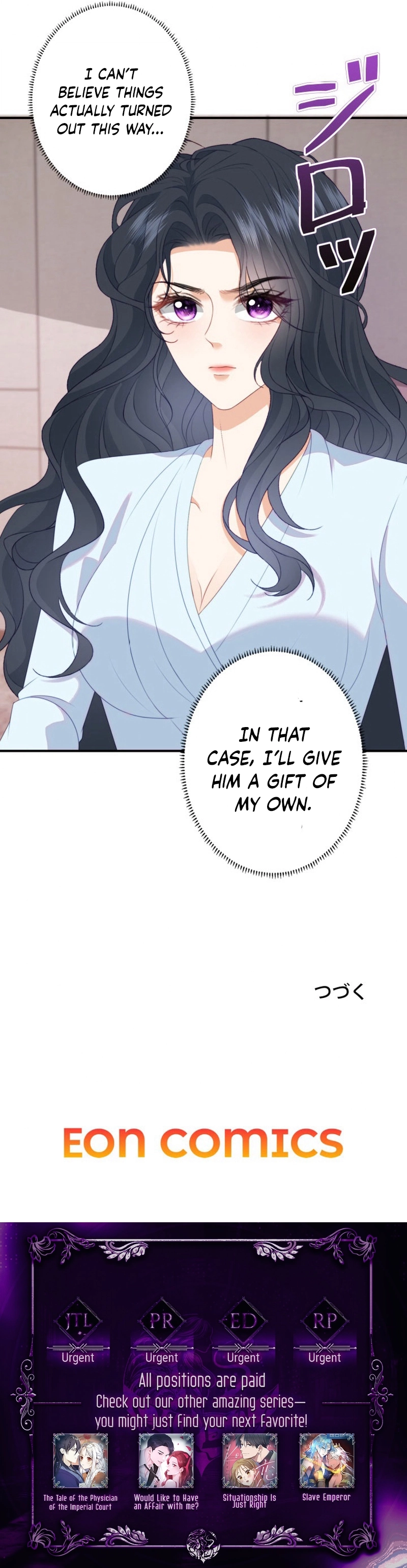 The President's Fake Girlfriend Chapter 4 - page 8