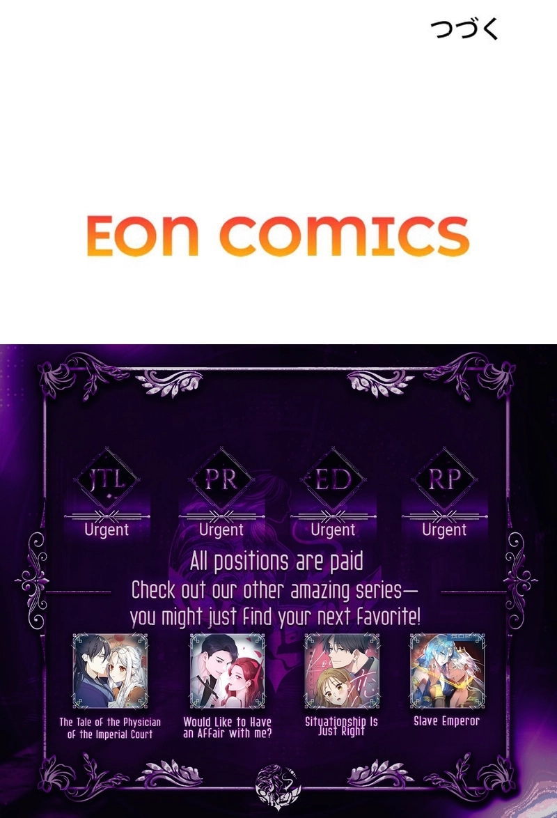 The President's Fake Girlfriend Chapter 7 - page 9