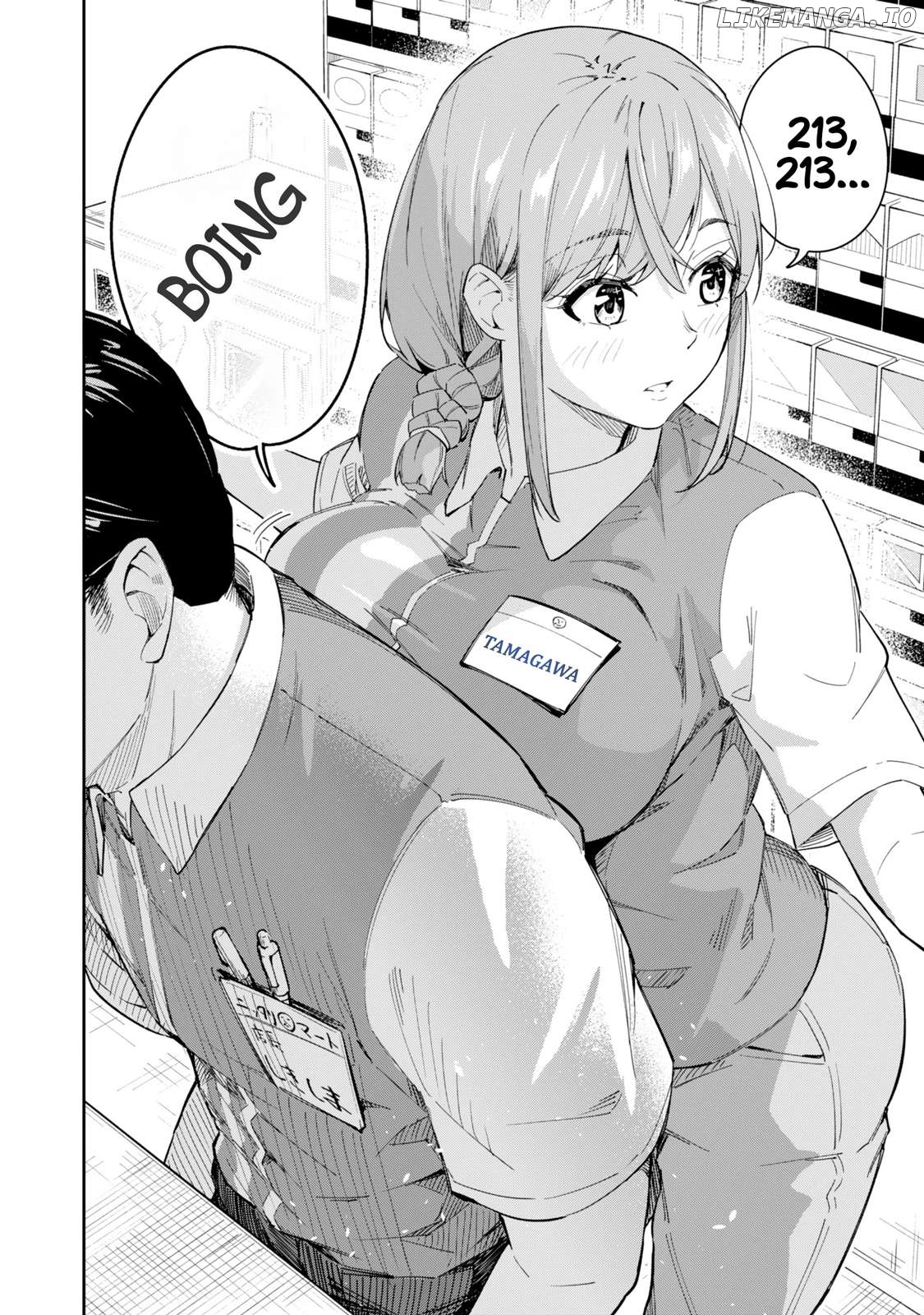 Tamagawa-san Detemashita? Chapter 1 - page 19