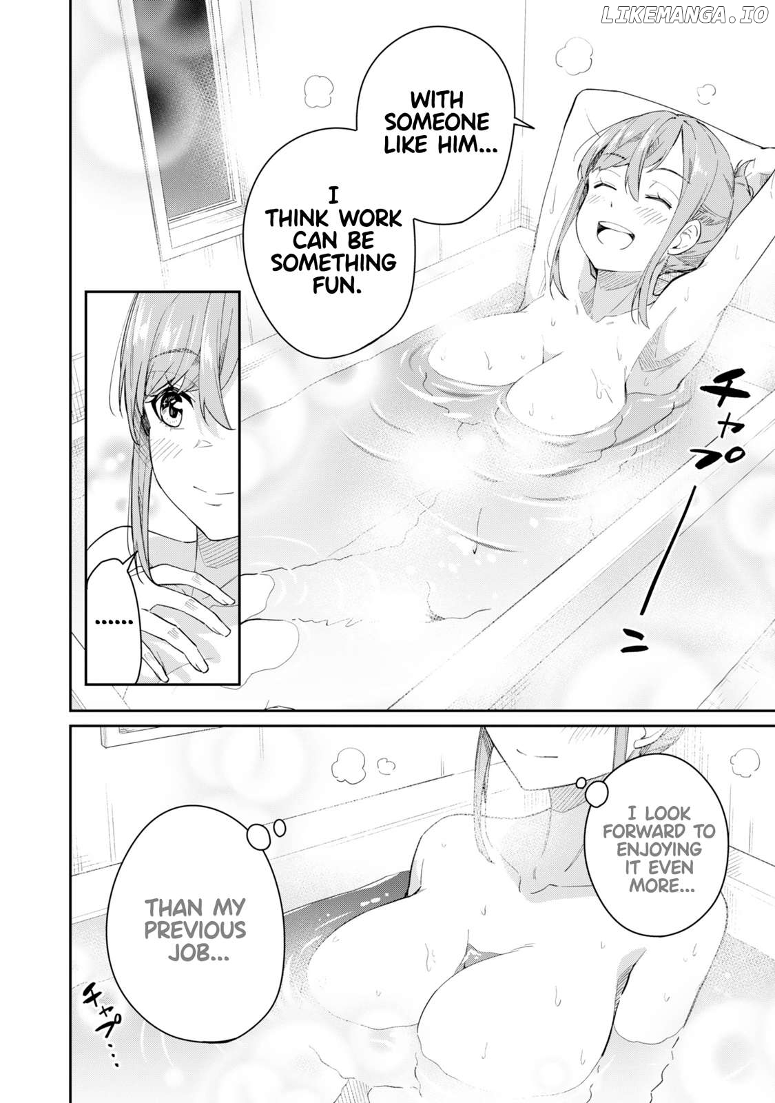 Tamagawa-san Detemashita? Chapter 1 - page 27