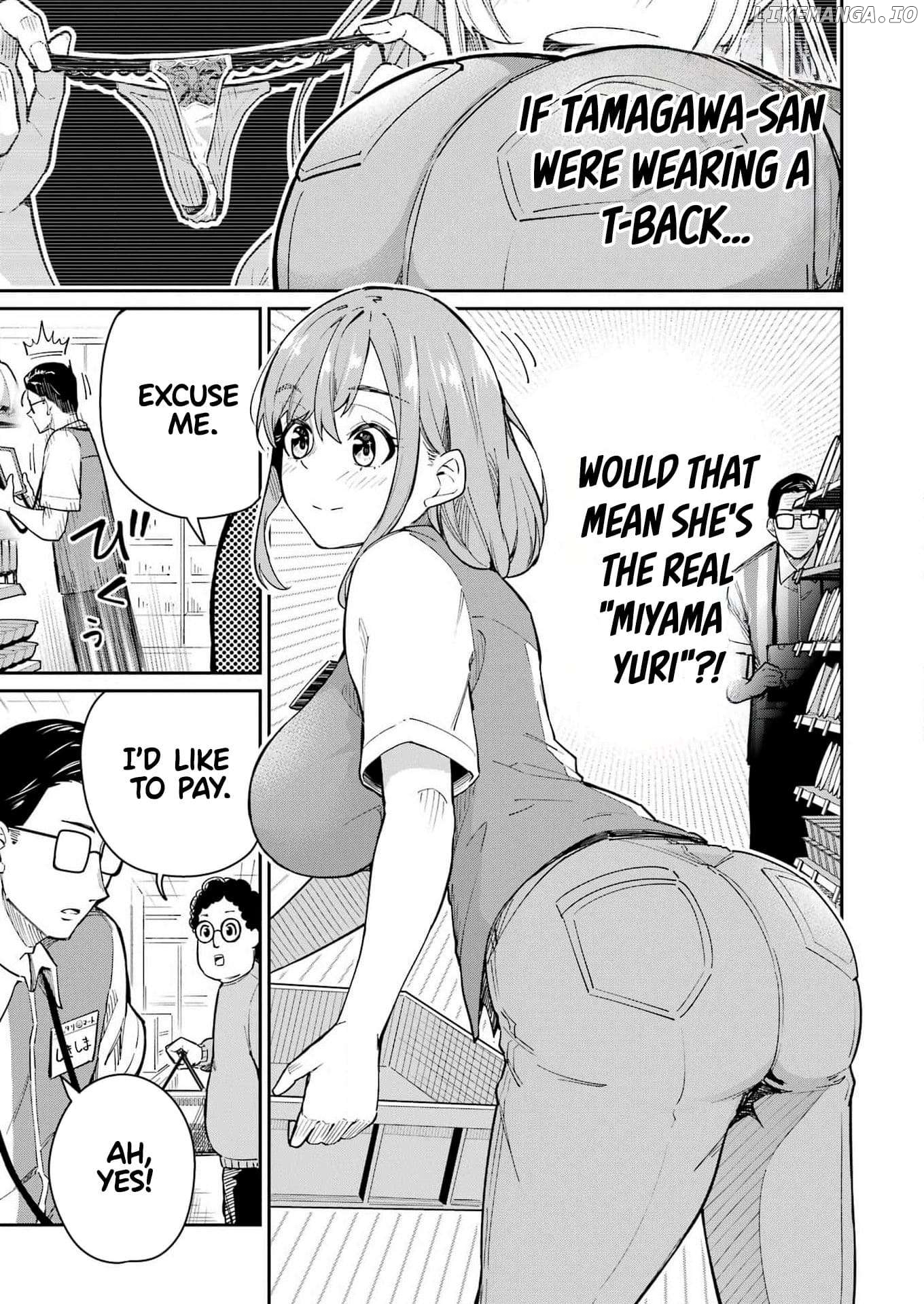 Tamagawa-san Detemashita? Chapter 2 - page 12