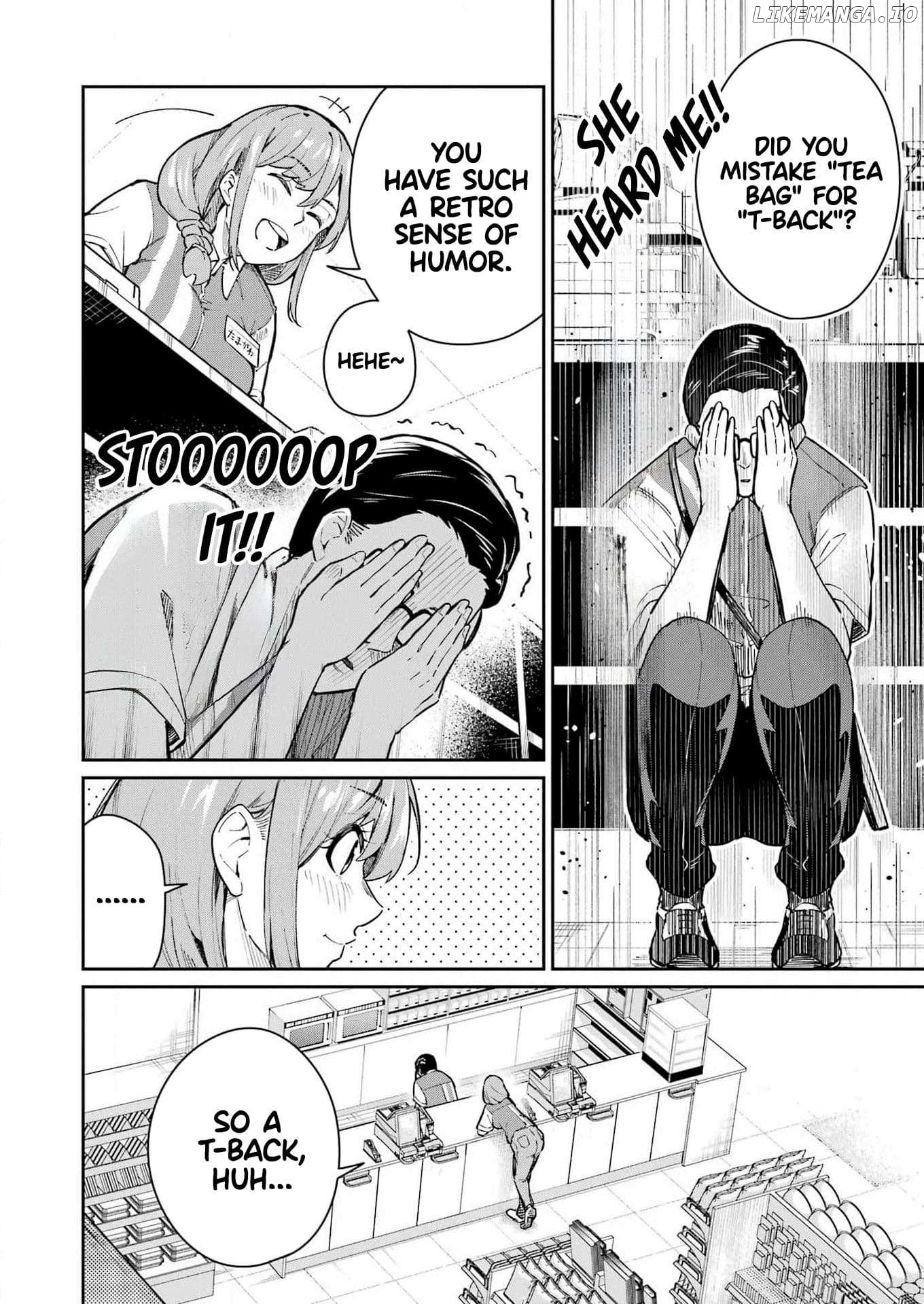 Tamagawa-san Detemashita? Chapter 2 - page 17