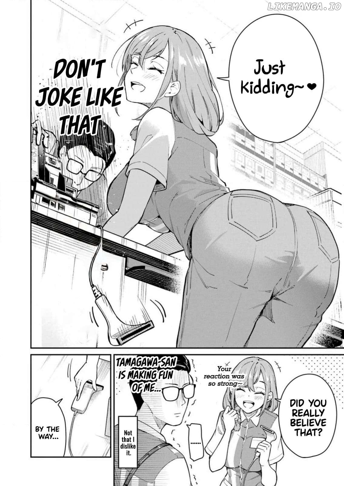 Tamagawa-san Detemashita? Chapter 2 - page 21