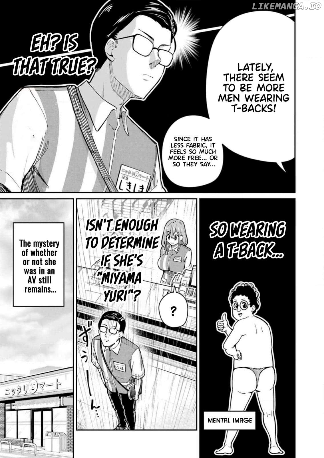 Tamagawa-san Detemashita? Chapter 2 - page 22
