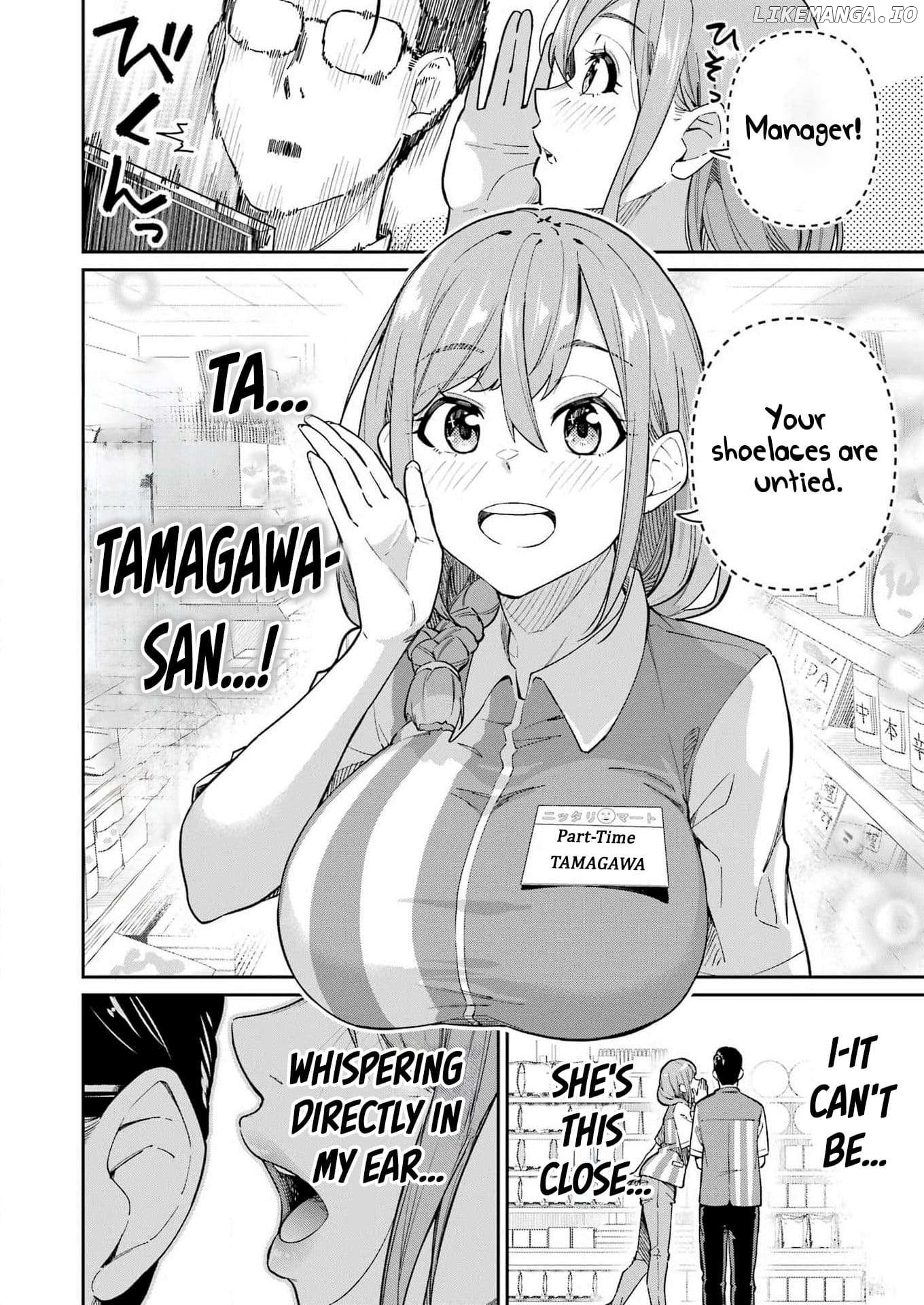 Tamagawa-san Detemashita? Chapter 2 - page 3