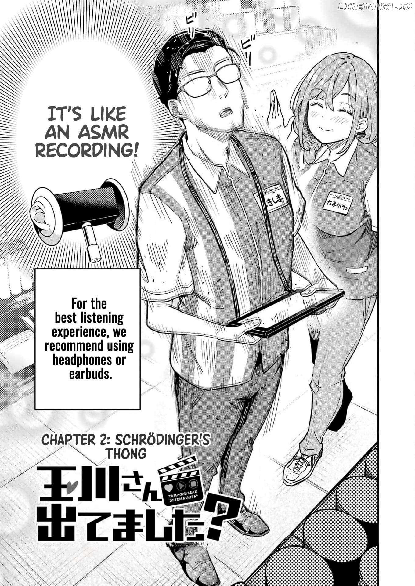 Tamagawa-san Detemashita? Chapter 2 - page 4