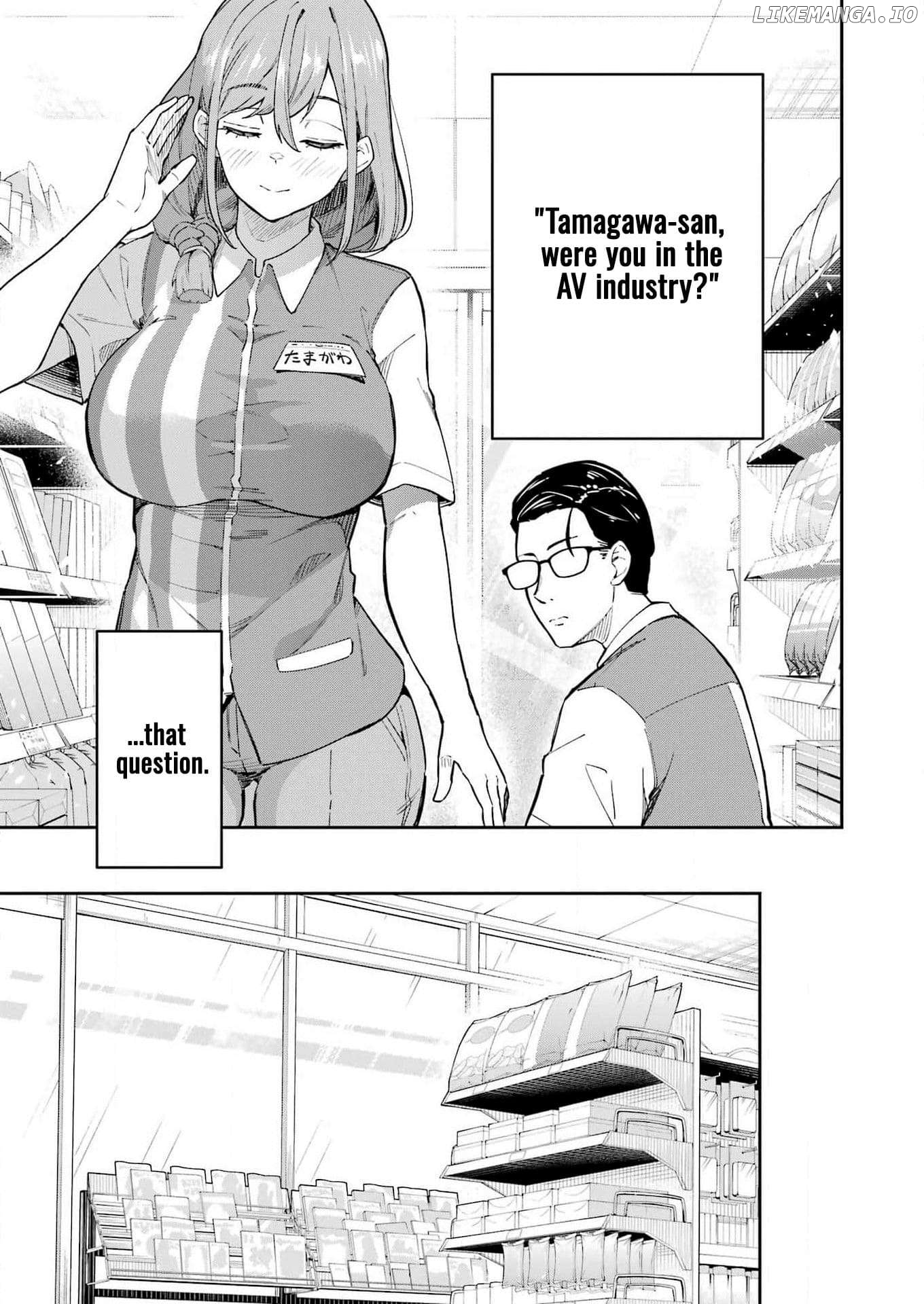 Tamagawa-san Detemashita? Chapter 2 - page 6