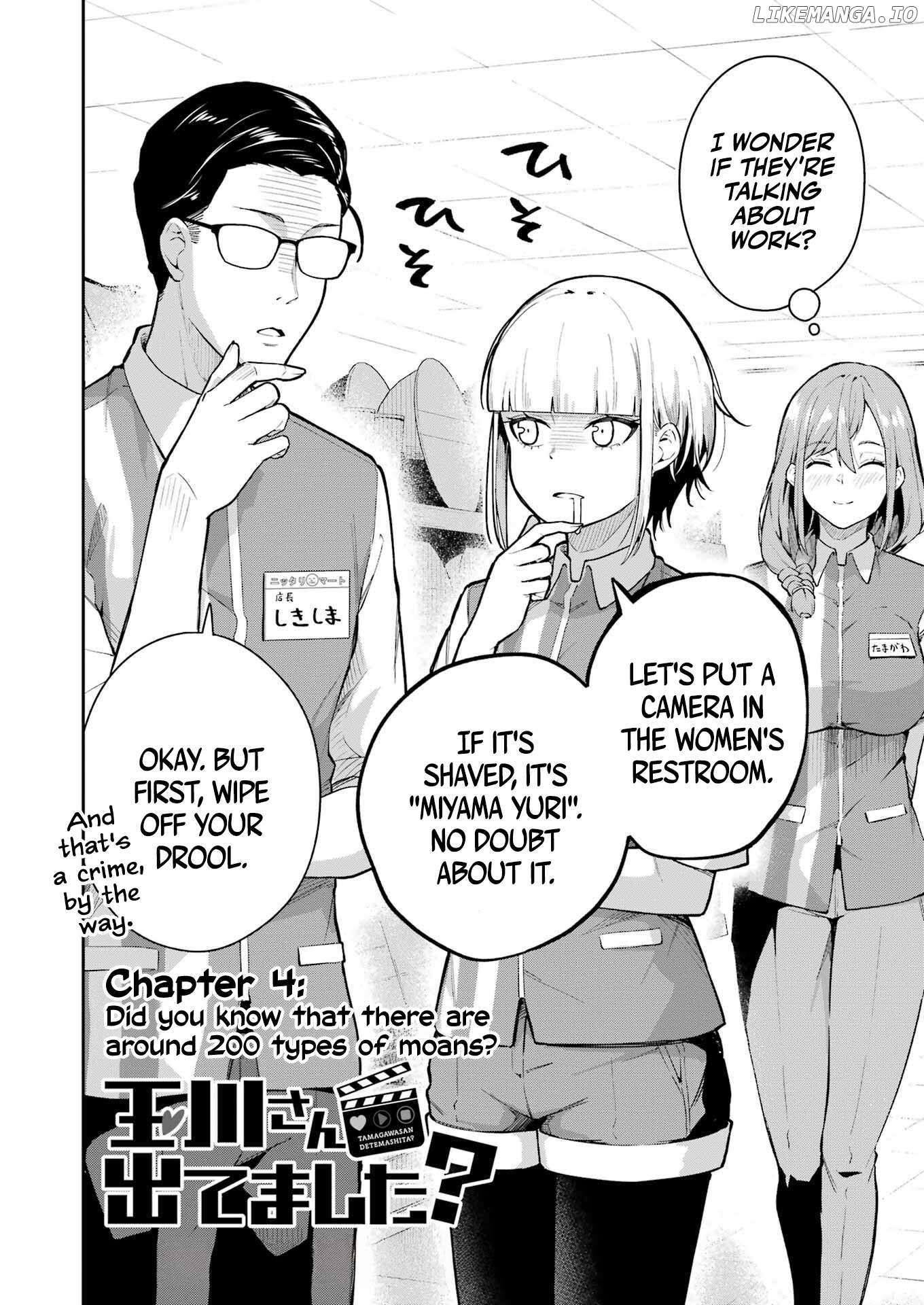 Tamagawa-san Detemashita? Chapter 4 - page 3