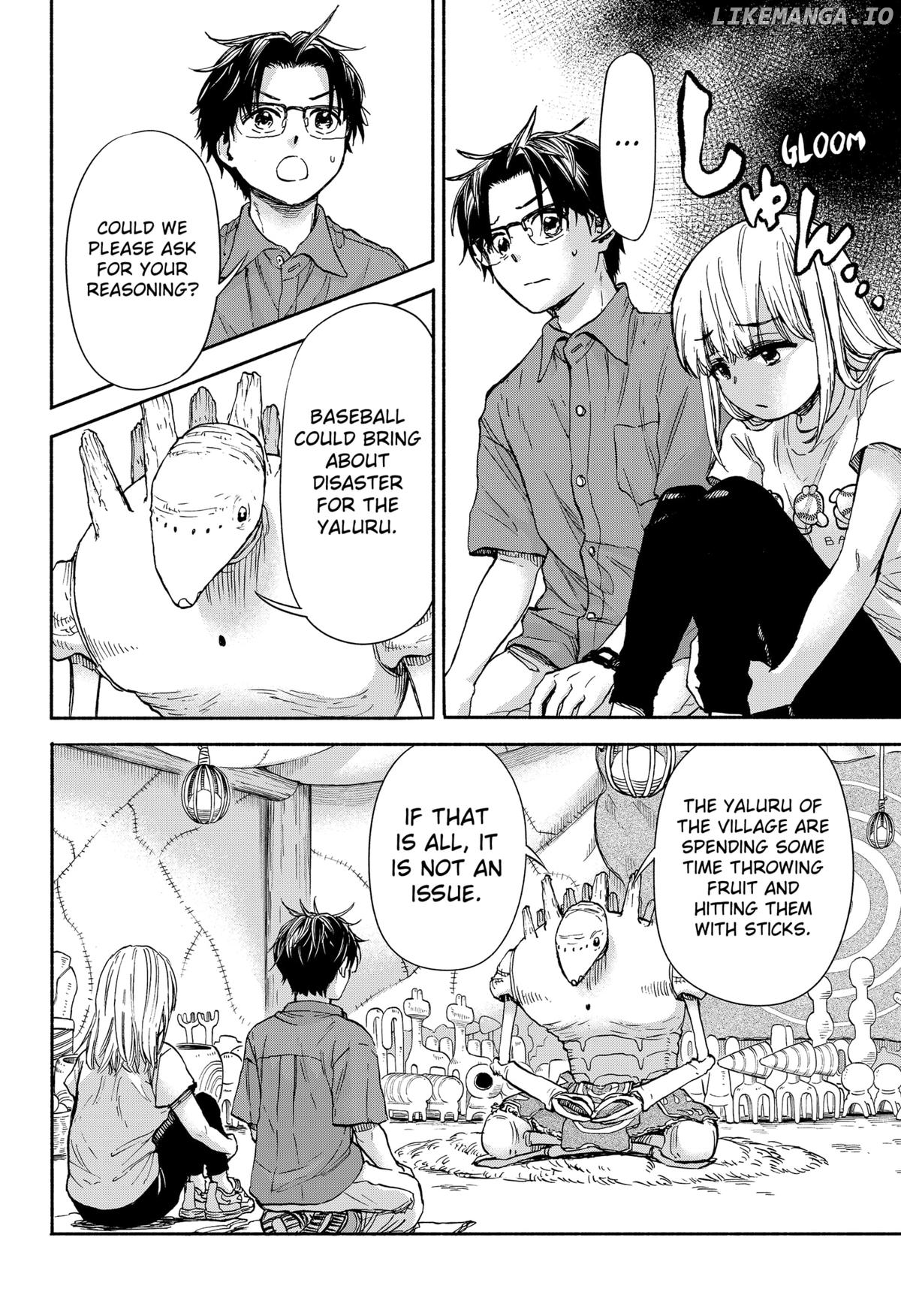 Aliens, Baseball, and Civilization Chapter 2 - page 12