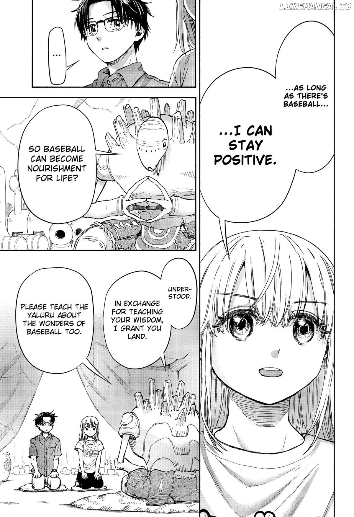 Aliens, Baseball, and Civilization Chapter 2 - page 19