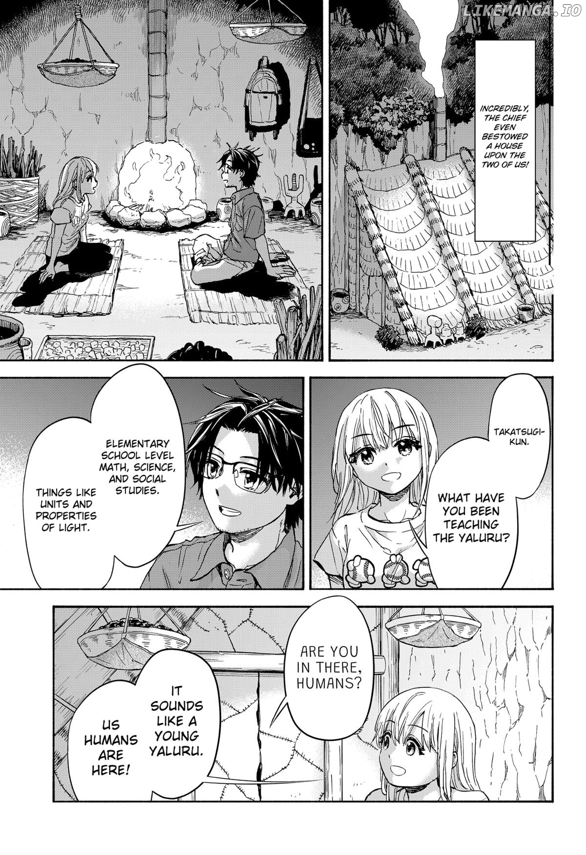 Aliens, Baseball, and Civilization Chapter 2 - page 21
