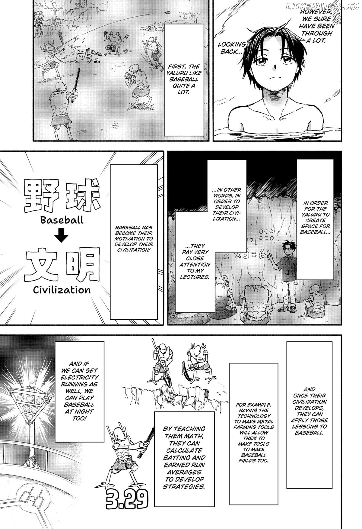 Aliens, Baseball, and Civilization Chapter 2 - page 27