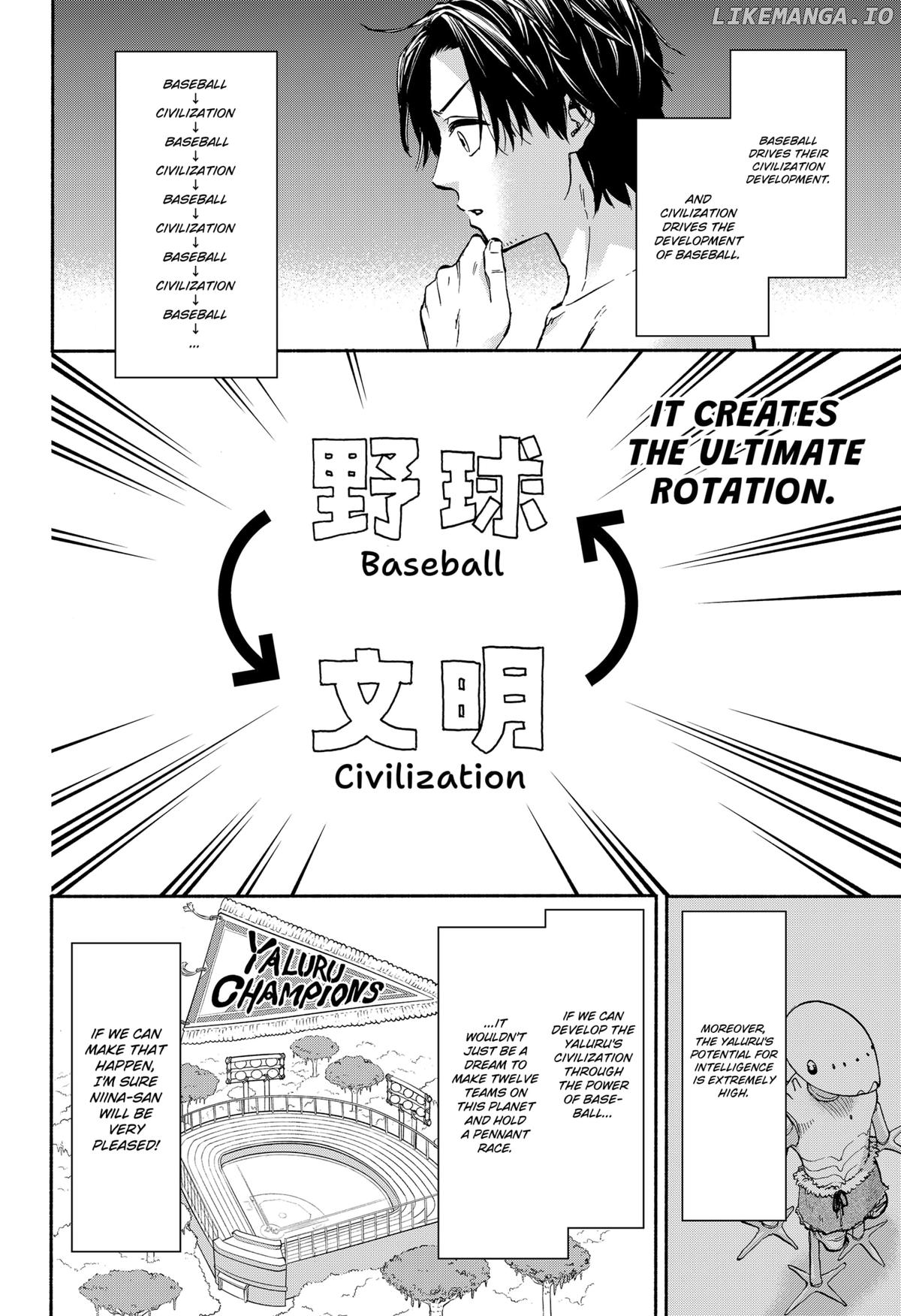 Aliens, Baseball, and Civilization Chapter 2 - page 28