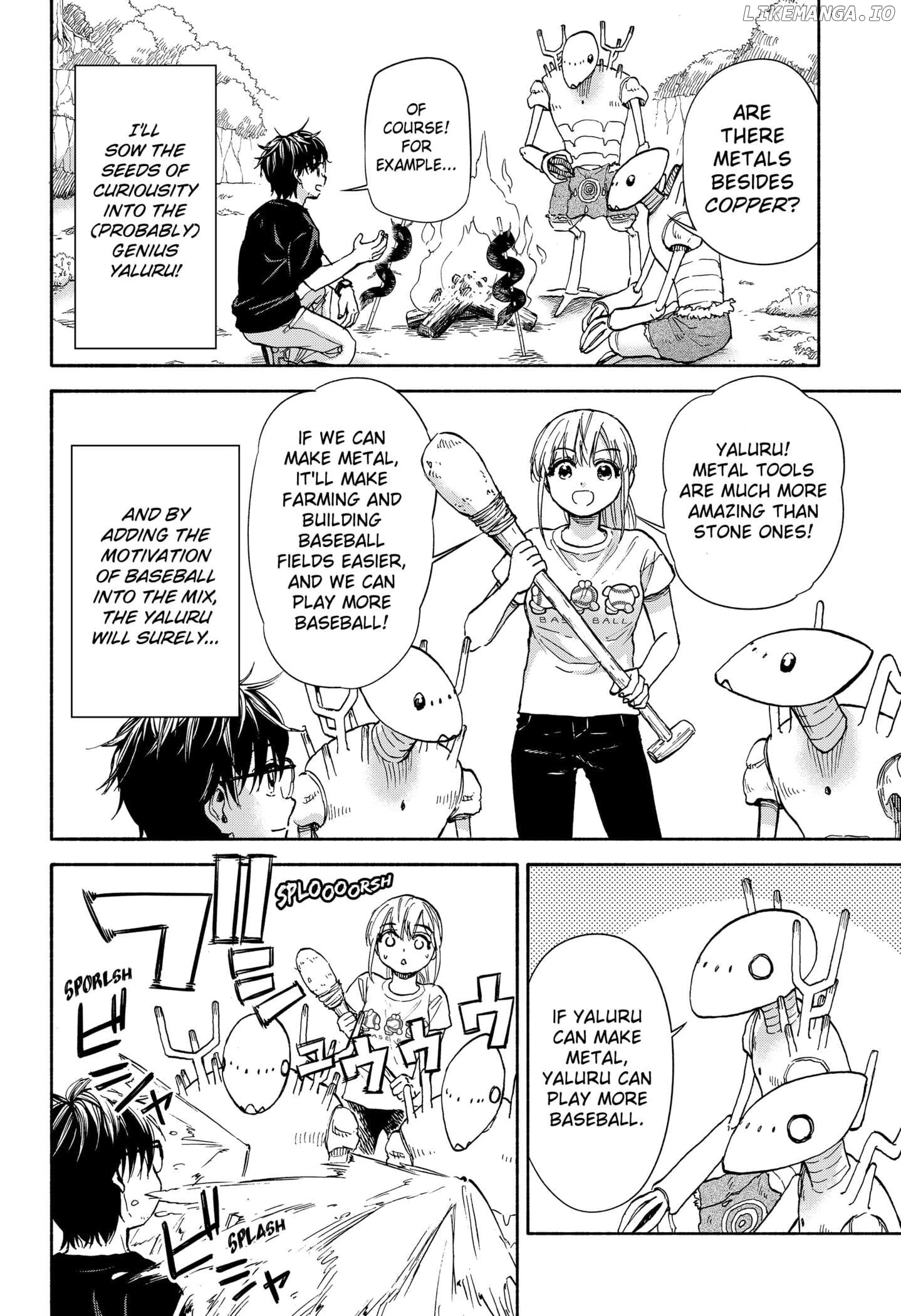 Aliens, Baseball, and Civilization Chapter 3 - page 6