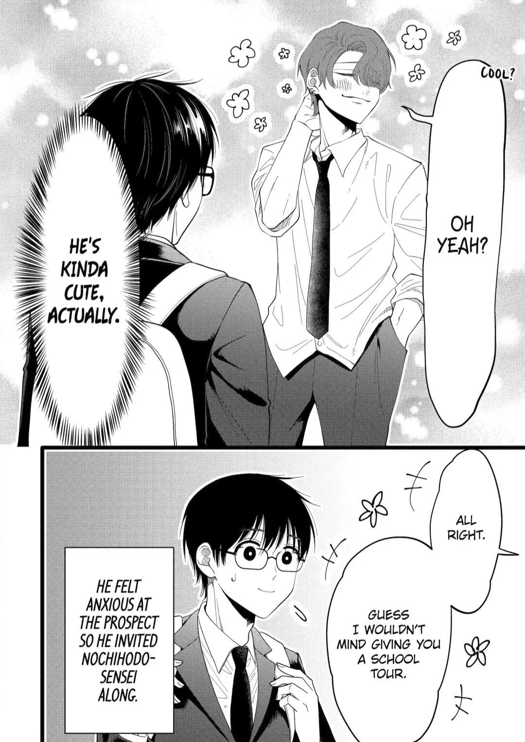 The Dependable Delinquents' Daily Lives Chapter 2 - page 12