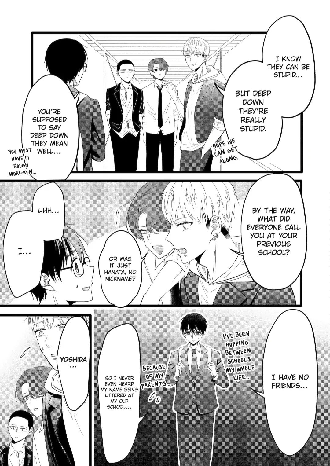 The Dependable Delinquents' Daily Lives Chapter 2 - page 17