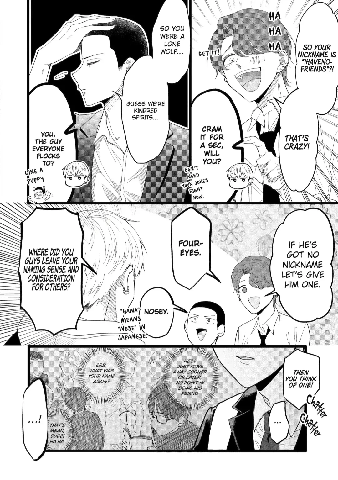 The Dependable Delinquents' Daily Lives Chapter 2 - page 18