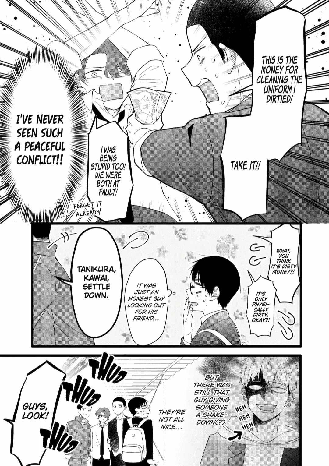 The Dependable Delinquents' Daily Lives Chapter 2 - page 3