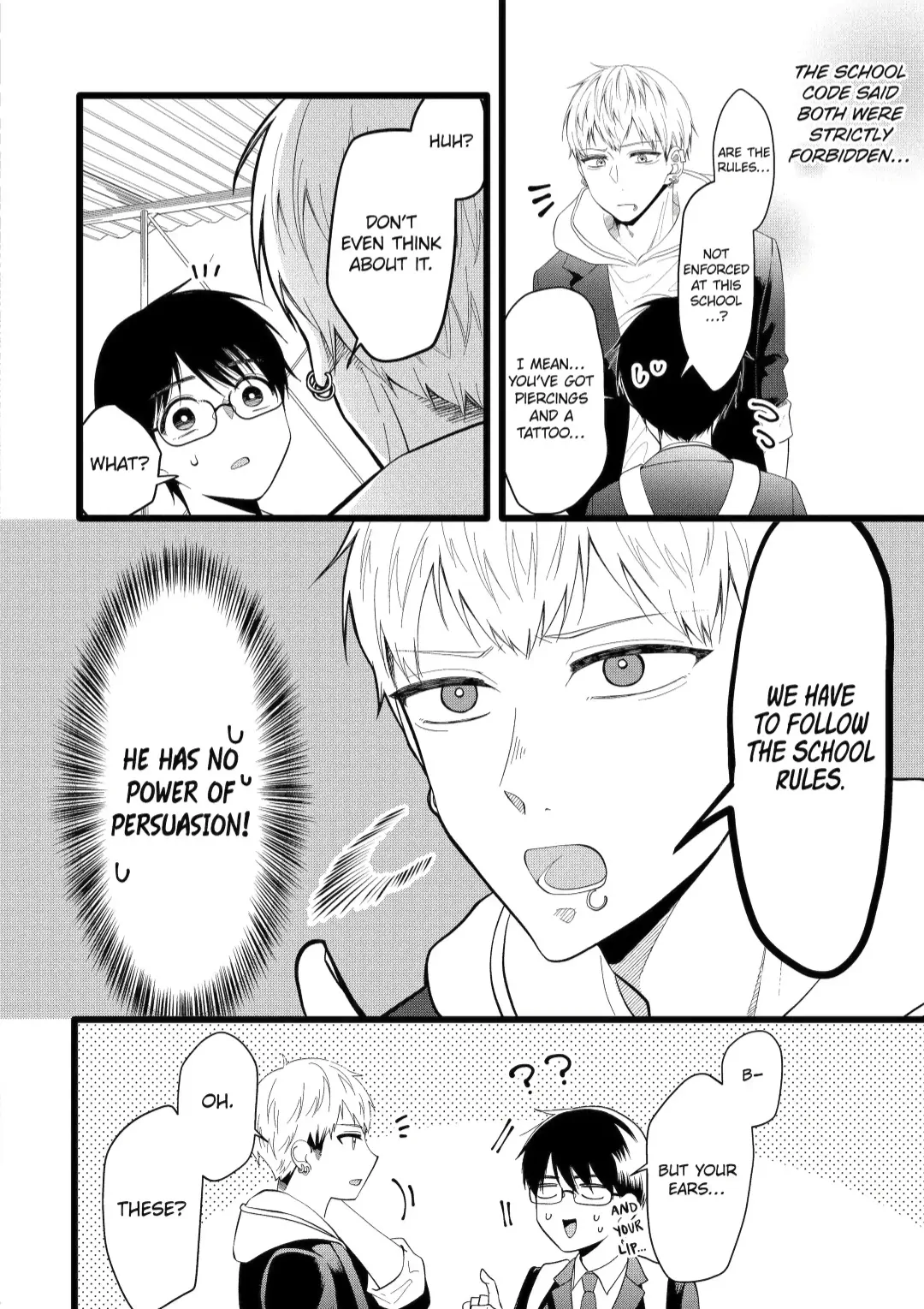 The Dependable Delinquents' Daily Lives Chapter 2 - page 6