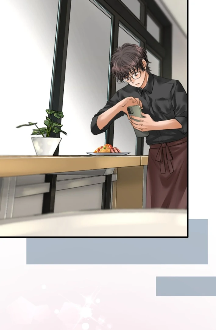 Dan Just Wants to Film His Food Chapter 1 - page 16
