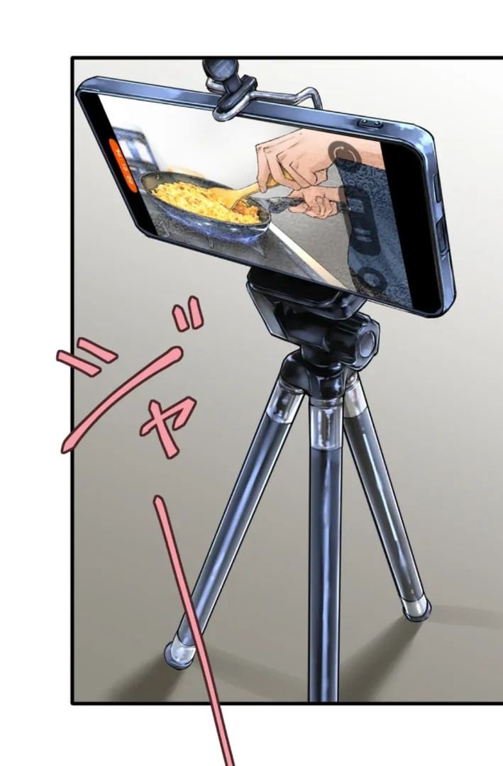 Dan Just Wants to Film His Food Chapter 1 - page 26