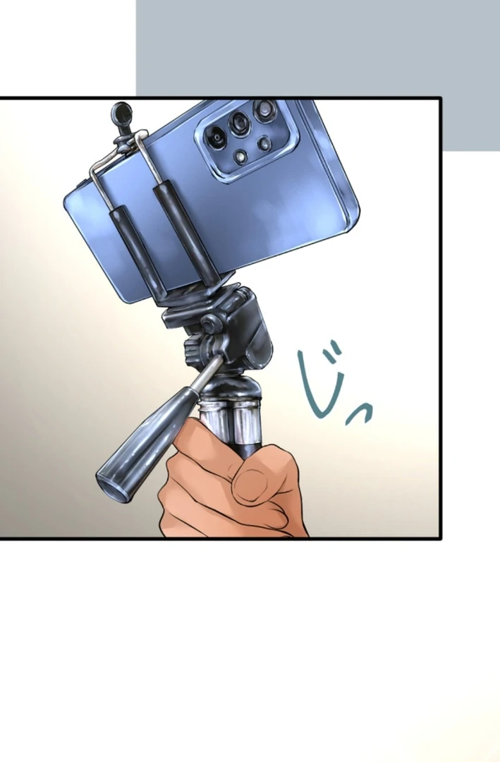 Dan Just Wants to Film His Food Chapter 1 - page 33