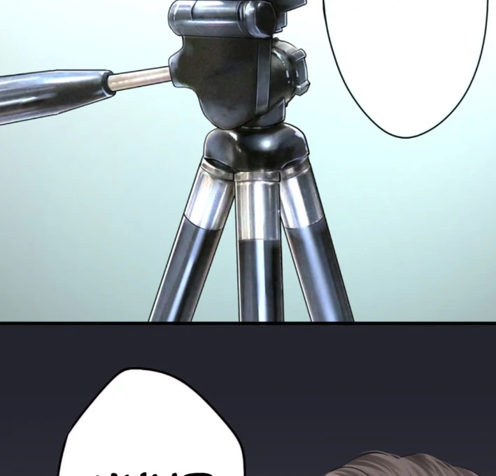 Dan Just Wants to Film His Food Chapter 1 - page 50