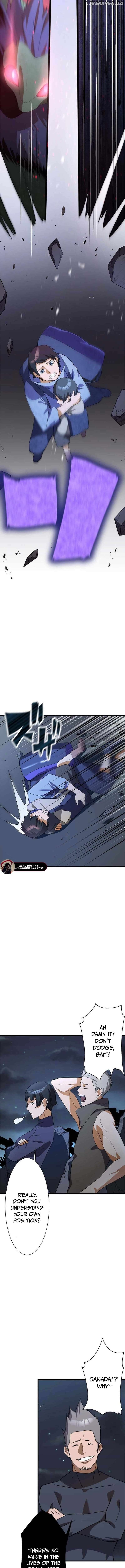 Anti-hero at the bottom of the job caste system Chapter 2 - page 11
