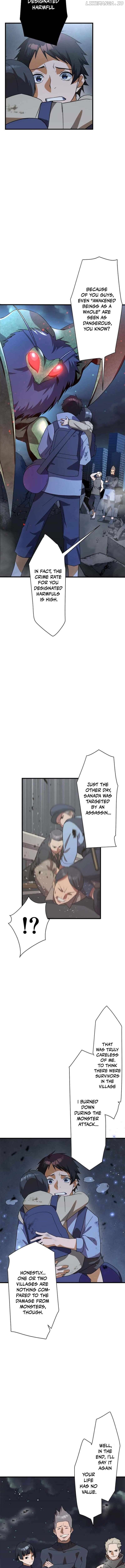 Anti-hero at the bottom of the job caste system Chapter 2 - page 12