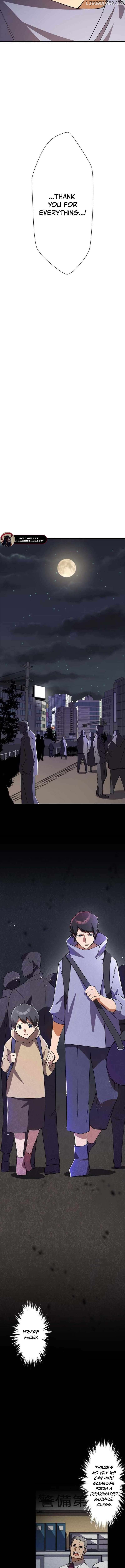 Anti-hero at the bottom of the job caste system Chapter 2 - page 5