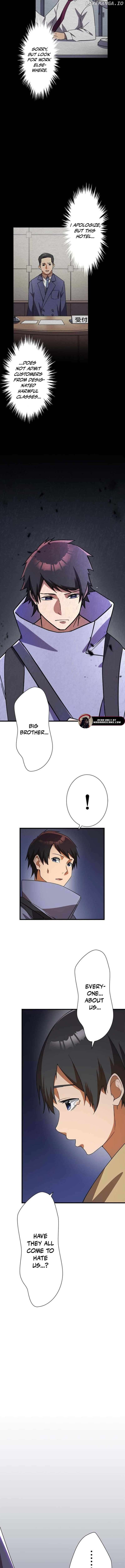 Anti-hero at the bottom of the job caste system Chapter 2 - page 6