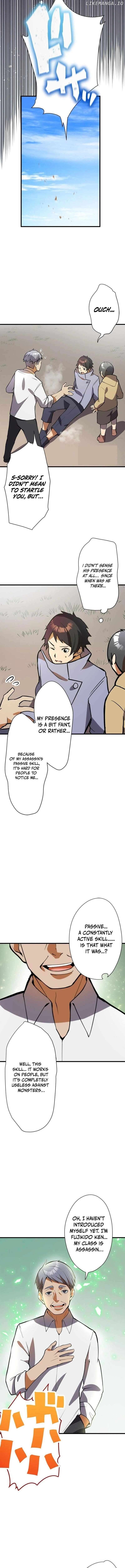 Anti-hero at the bottom of the job caste system Chapter 3 - page 3