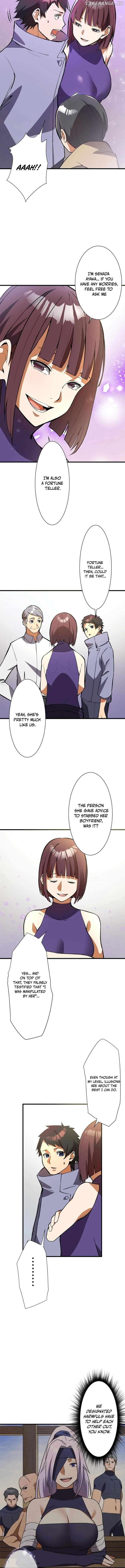 Anti-hero at the bottom of the job caste system Chapter 3 - page 6