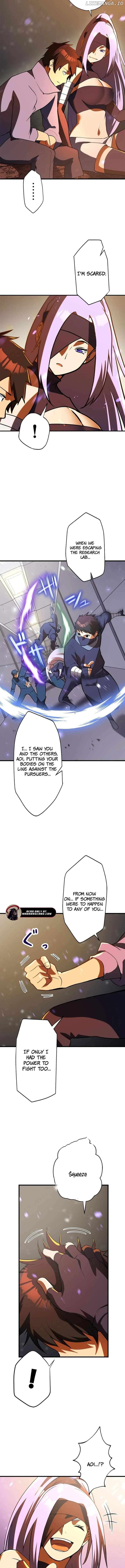 Anti-hero at the bottom of the job caste system Chapter 4 - page 5