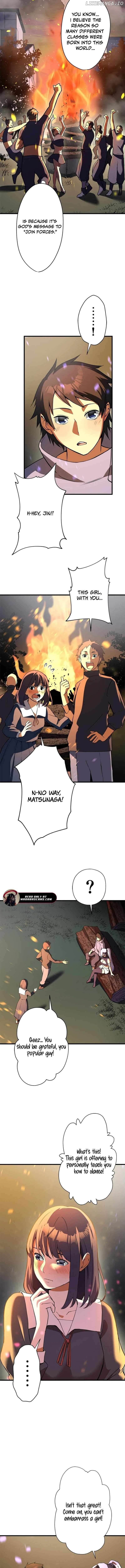 Anti-hero at the bottom of the job caste system Chapter 4 - page 7