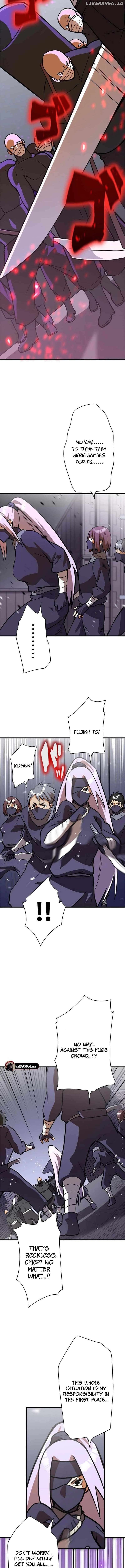 Anti-hero at the bottom of the job caste system Chapter 5 - page 3